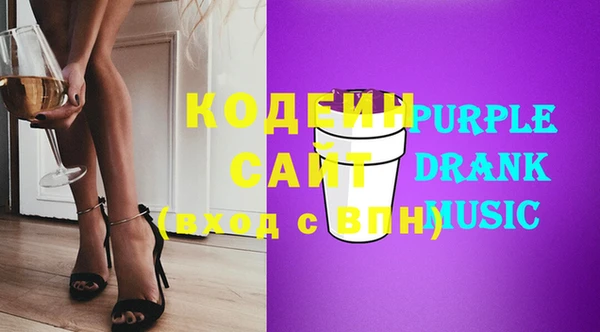 стаф Касимов