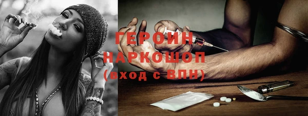 трава Карталы