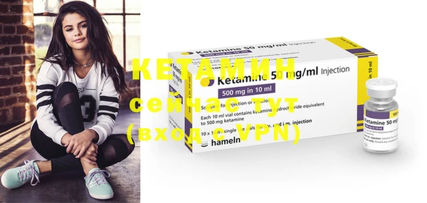 амфетамин Карпинск