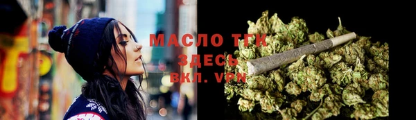 трава Карталы