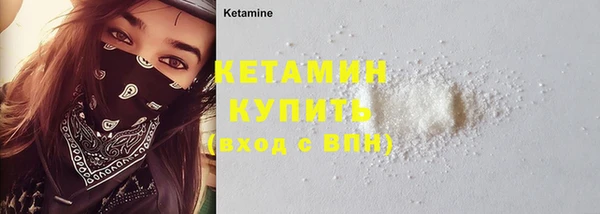 трава Карталы