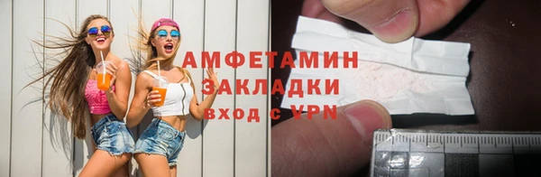 трава Карталы