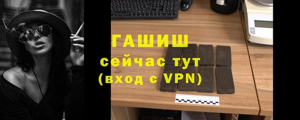 трава Карталы
