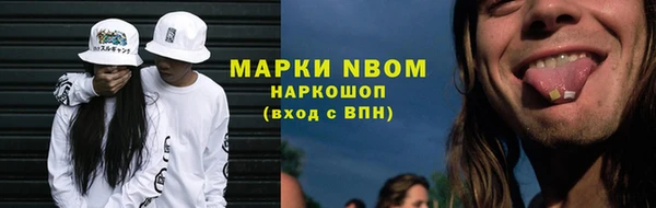 амфетамин Карпинск