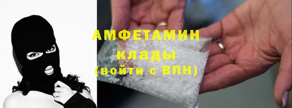 трава Карталы