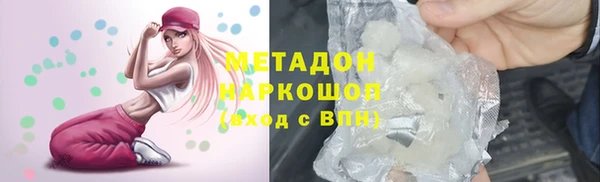амфетамин Карпинск