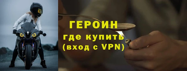 стаф Касимов