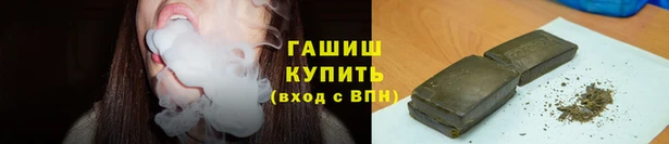 амфетамин Карпинск