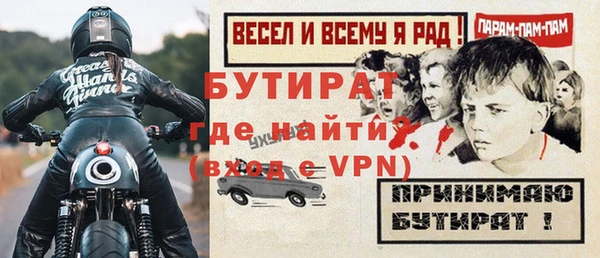 трава Карталы