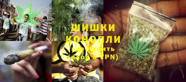 трава Карталы
