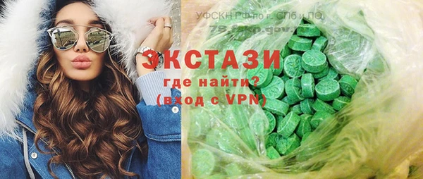 стаф Касимов