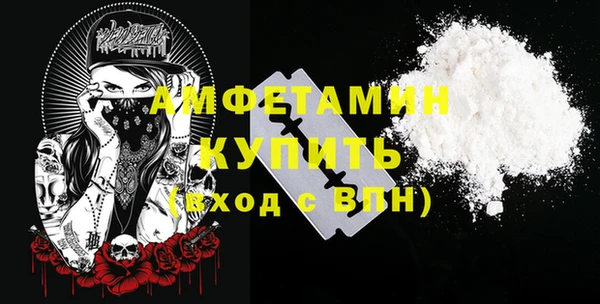 трава Карталы