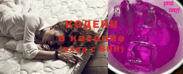 трава Карталы