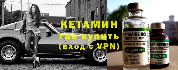 трава Карталы