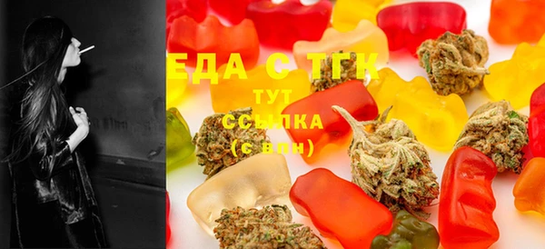 амфетамин Карпинск
