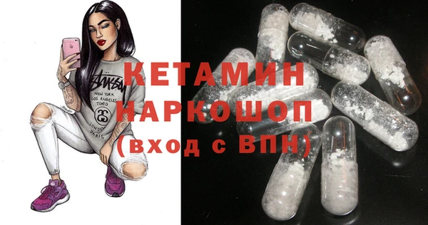 амфетамин Карпинск