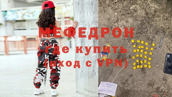 амфетамин Карпинск