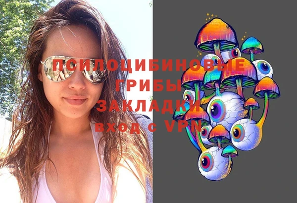 трава Карталы