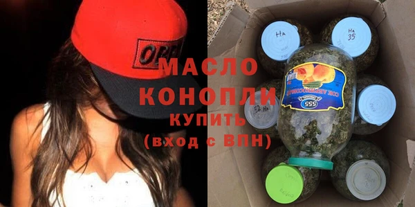 стаф Касимов