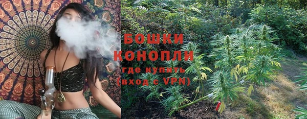 амфетамин Карпинск