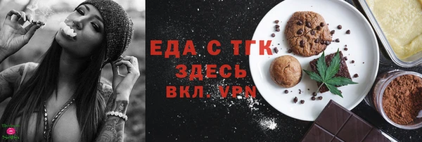 амфетамин Карпинск