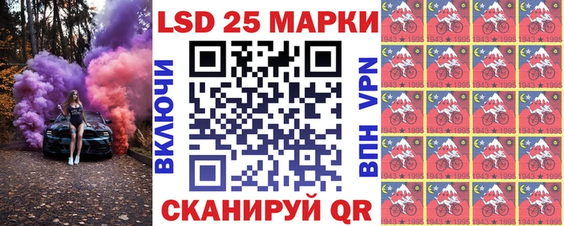 Купить закладки  Полесск  Марки NBOMe 1,5мг 